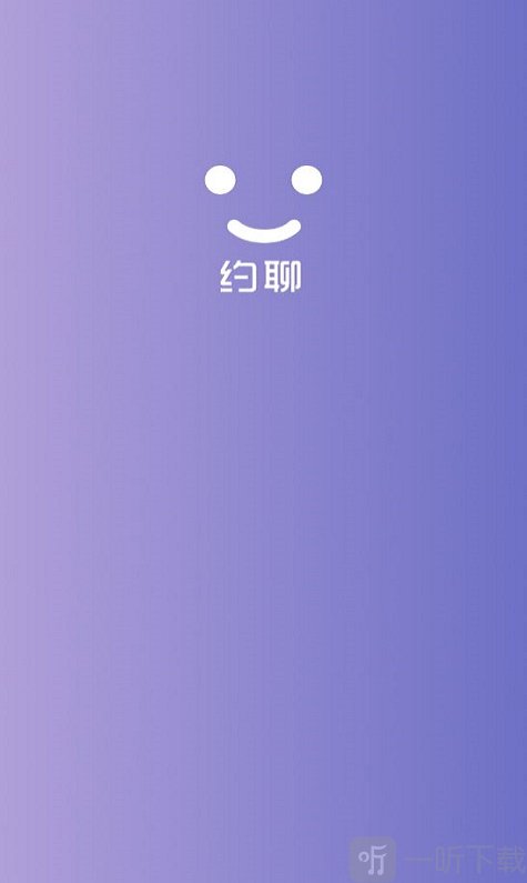 聊视交友