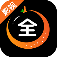 先看影视大全
