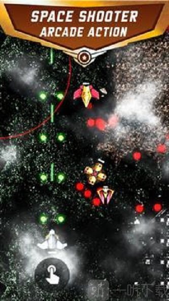 太空射击子弹地狱