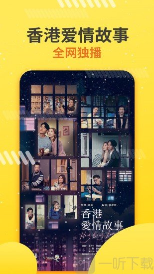 埋堆堆app