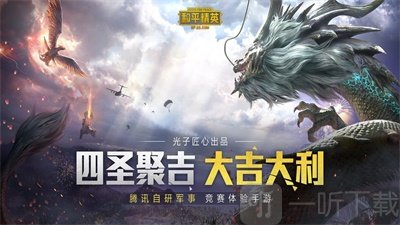 亦枫画质助手