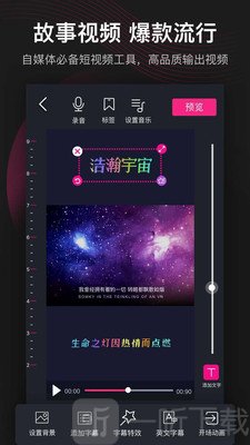 美册音乐相册