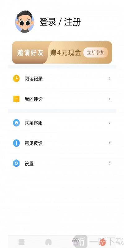 千汇小说