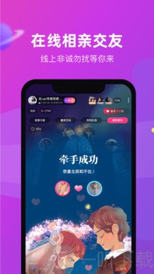 CP滴滴