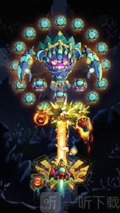 亚特兰蒂斯入侵者