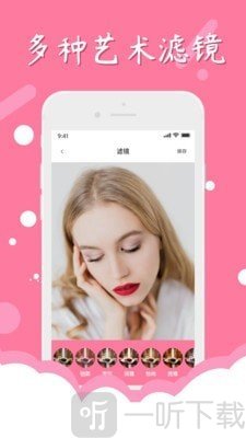 证件照对比