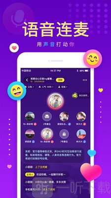 戏鲸