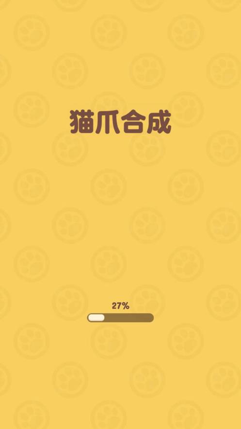 魔幻猫爪