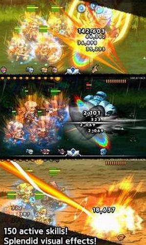 放置骑士团