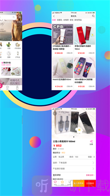 聚优先