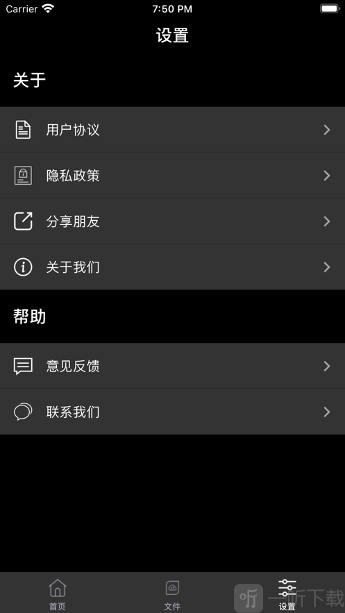 飘花影院