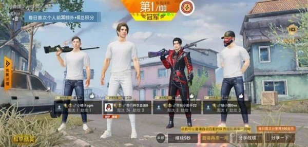 AIMKC阿宽辅助