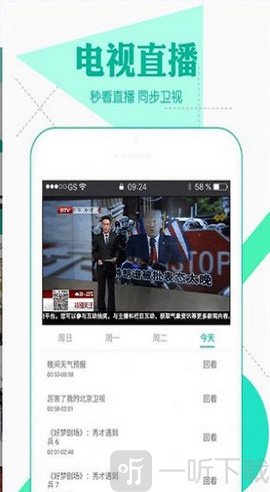 淡蓝视频月亮