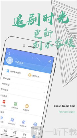 神㢧影院达达兔