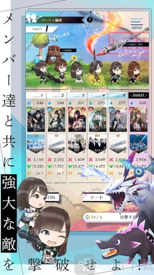神奇图书室