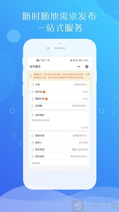 曹操到家