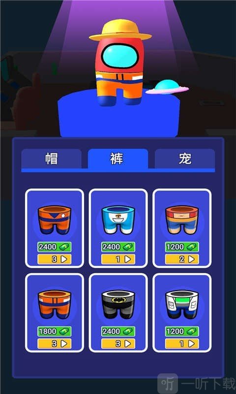 极限追击
