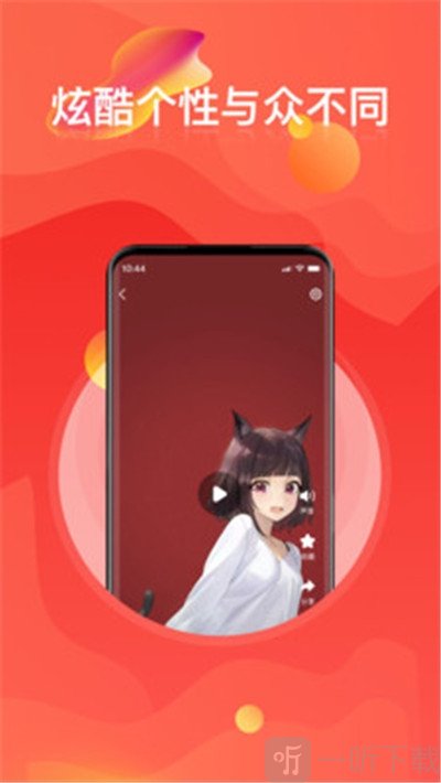 手机壁纸免费高清