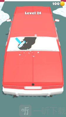碎冰冰