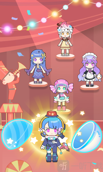 VlinderGacha
