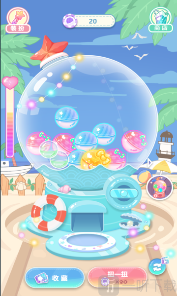 VlinderGacha