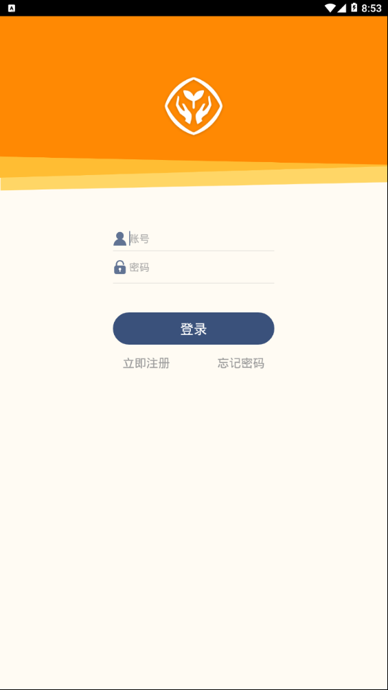 人教樂學