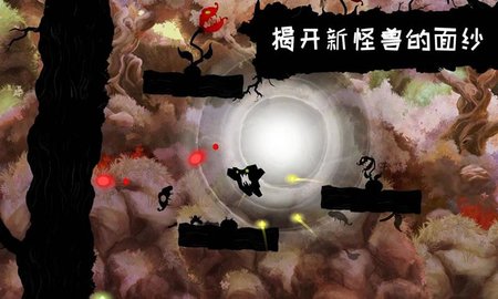 暗影之虫突袭