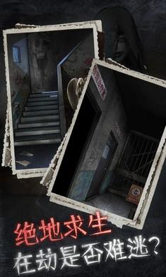 十三号病房