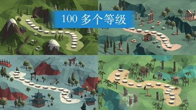 桥梁建筑师