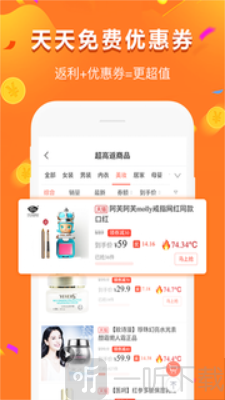 给多多贷款
