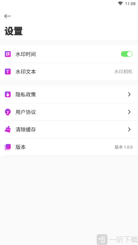喵小姐