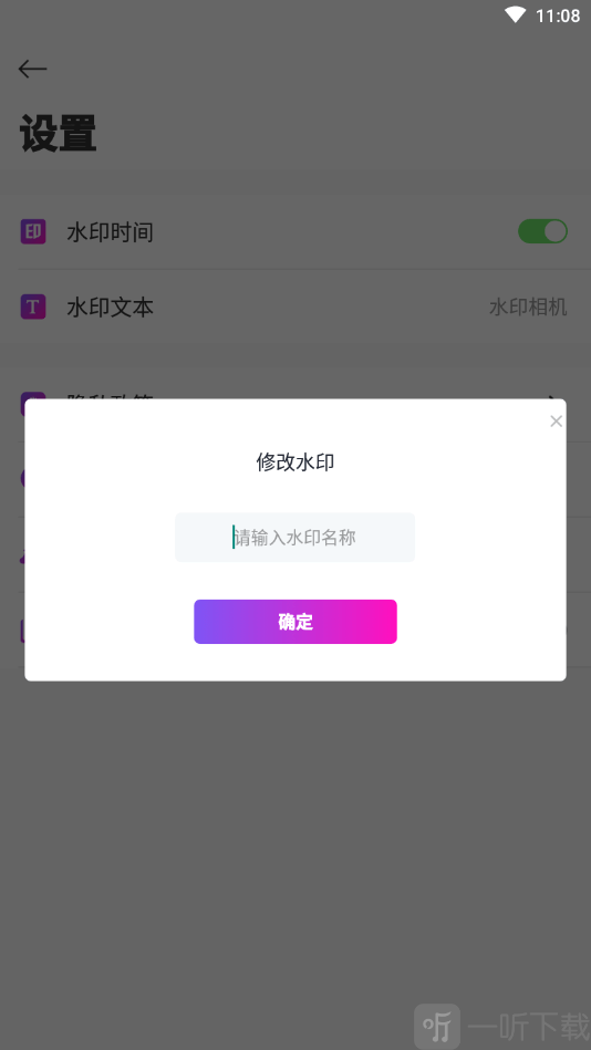喵小姐