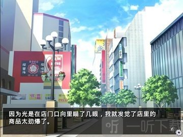 他是她而她是他