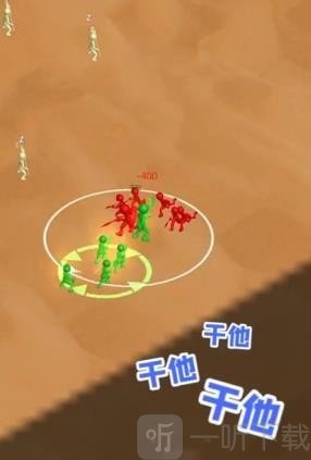 打团了打团了