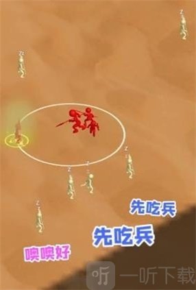 打团了打团了