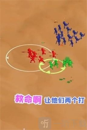 打团了打团了