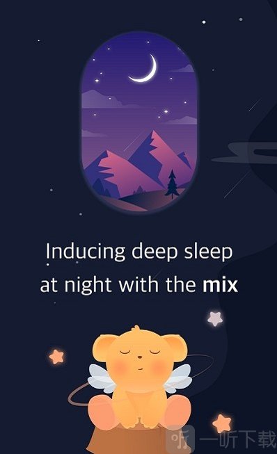 BebeSleep
