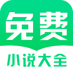 小说库