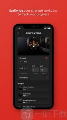 Inspire Fitness