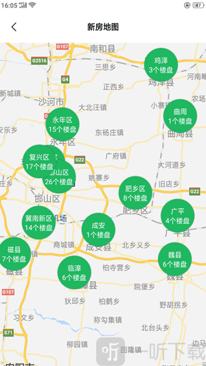 恋家网