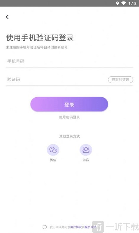 小妲己交友