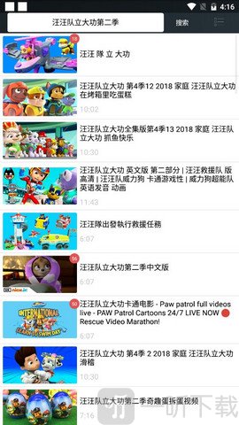 雷克影音