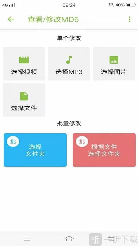 美剧星球影视剪辑