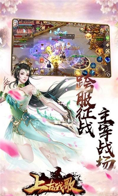 我有魔剑斩乾坤