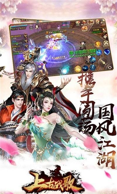 我有魔剑斩乾坤