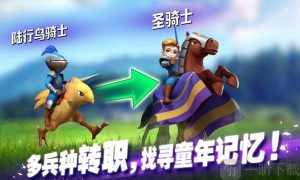 魅魔的复仇