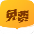 海阅小说