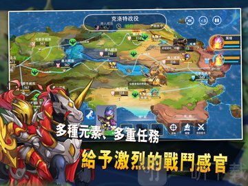 英雄经理