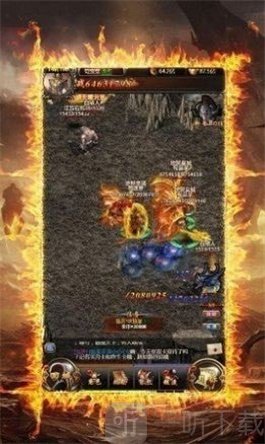 龙啸九天传世