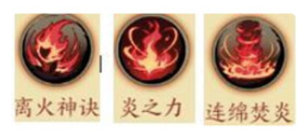 天地劫夏侯仪五内加点怎么选择 五内加点方案推荐
